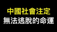 [ID: et-b9_f6PS0] Youtube Automatic