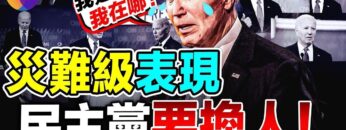 [ID: nmPEZS0HmLw] Youtube Automatic