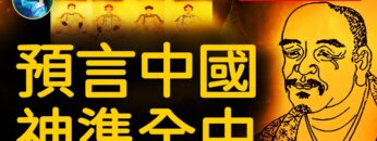 [ID: SM8OcSl7Scw] Youtube Automatic