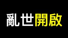 [ID: vJJ23Dt4-O8] Youtube Automatic