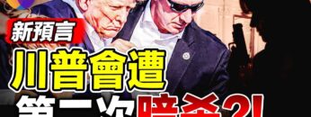 [ID: wezqCZYtmE0] Youtube Automatic