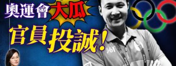 [ID: 98qmKujAA_s] Youtube Automatic