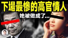 [ID: q-yxAfsg1MM] Youtube Automatic