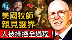 [ID: Y-xraJZRvvY] Youtube Automatic