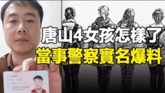 [ID: z_0VP-eDPZY] Youtube Automatic