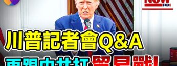 [ID: zNx1VLmsNVA] Youtube Automatic