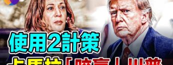 [ID: qDi_b5Klr4s] Youtube Automatic