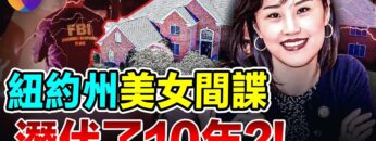 [ID: T36mHdYtV7o] Youtube Automatic