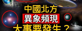 [ID: Tx3WUF3kYU4] Youtube Automatic