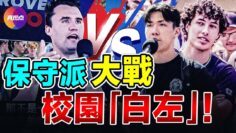 [ID: w_jpsHag-pM] Youtube Automatic