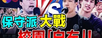 [ID: w_jpsHag-pM] Youtube Automatic