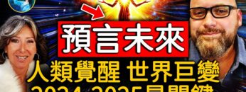 [ID: DIKjBY6SsnE] Youtube Automatic