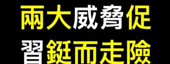 [ID: rrxl4Hkj-y0] Youtube Automatic