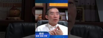 [ID: v6mjKDeAMlY] Youtube Automatic