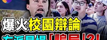 [ID: wlSJx62jf1I] Youtube Automatic