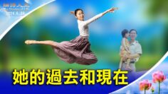 [ID: ZN_gBlm4KKc] Youtube Automatic