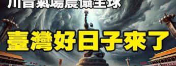 [ID: 1uGkfbfV0Fg] Youtube Automatic