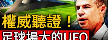 [ID: F_oLhU3Hr4w] Youtube Automatic