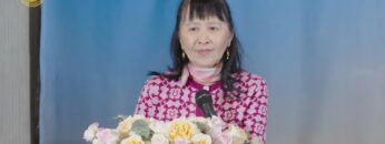 [ID: gh4dyqIBp08] Youtube Automatic