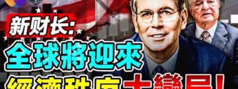 [ID: olMNT2cLdy4] Youtube Automatic