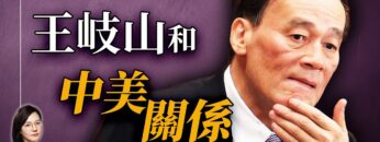 [ID: tvmhpR3v9K8] Youtube Automatic