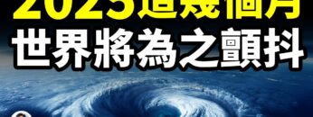 私密：[ID: 3LvsfYFsi30] Youtube Automatic