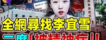 [ID: daaGhjGsABI] Youtube Automatic