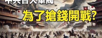 [ID: K-gGgF-qISs] Youtube Automatic