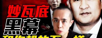 [ID: 0BIaYG5UOU0] Youtube Automatic