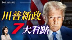 [ID: 0IiVdlrmyNk] Youtube Automatic