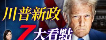 [ID: 0IiVdlrmyNk] Youtube Automatic