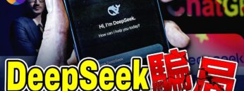 [ID: 1O0_lrqtVCY] Youtube Automatic