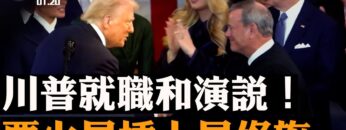 [ID: 7oX_SjlhBhE] Youtube Automatic