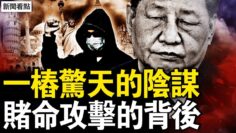 [ID: BHLh1cBQh1Q] Youtube Automatic