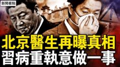 [ID: c1MfQRp6tCg] Youtube Automatic