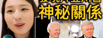 [ID: FcKoglQRgvo] Youtube Automatic