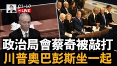 [ID: hgmHzas4ZYE] Youtube Automatic