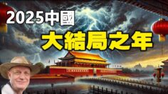 [ID: IhetVYlRcp4] Youtube Automatic