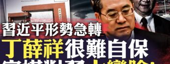 私密：[ID: iiw8_3rl6_I] Youtube Automatic