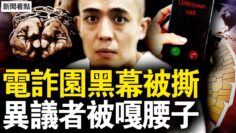 [ID: irKJWBlOuAE] Youtube Automatic