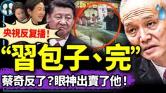 [ID: JHp6Mt1e69U] Youtube Automatic