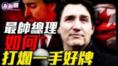 [ID: LS3V_Hw8ZNQ] Youtube Automatic