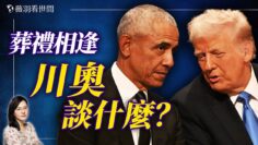 [ID: lxEFBVpf68E] Youtube Automatic