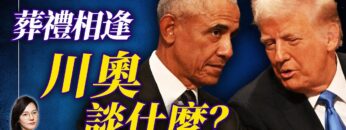 [ID: lxEFBVpf68E] Youtube Automatic