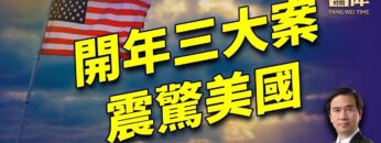 [ID: MU4lhhpPrG0] Youtube Automatic