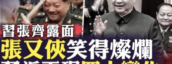 [ID: nfS4Ndb3Nrk] Youtube Automatic