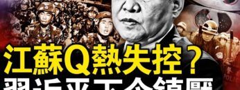 [ID: NjmZRoEKwMM] Youtube Automatic