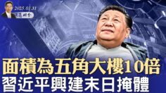 [ID: PahgEEsUlX8] Youtube Automatic