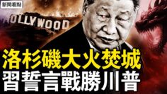 [ID: sYmAazfDFQ0] Youtube Automatic