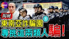 [ID: UYc6FiIfyFI] Youtube Automatic